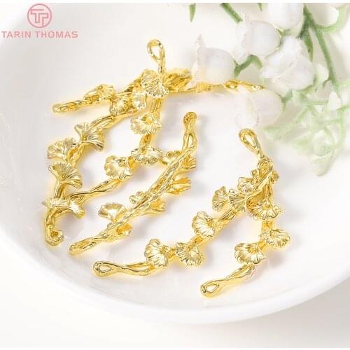 4PCS 42x17MM Hole 1MM 24K Gold Color Brass Ginkgo Biloba Connector Charms High Quality DIY Jewelry Making Findings Accessories