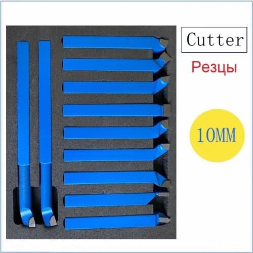 11 Pcs 5/16" Carbide Tipped Cutter Set for Metal Lathe Turning, Boring, and Chamfering
