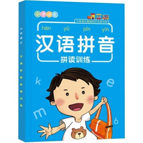 New Learn Pinyin First Grade Learn Pinyin Pinyin Reading Training Syllable Letters Kindergarten Phonetic Tones Workbook libros