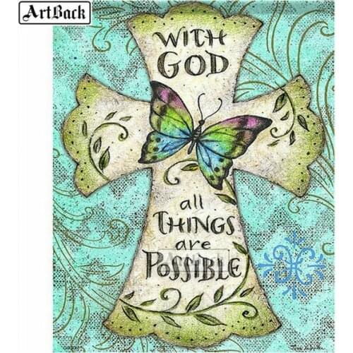 Full square 5d diy diamond painting butterfly cross sticker 3d diamond embroidery scenery diamond mosaic decoration kit