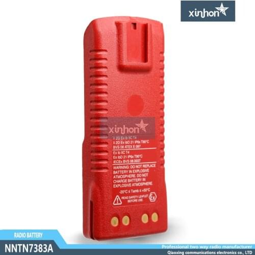 Anti-explosion NNTN7383 NNTN7383A for MTP850EX MTP810EX ATEX TETRA RADIO