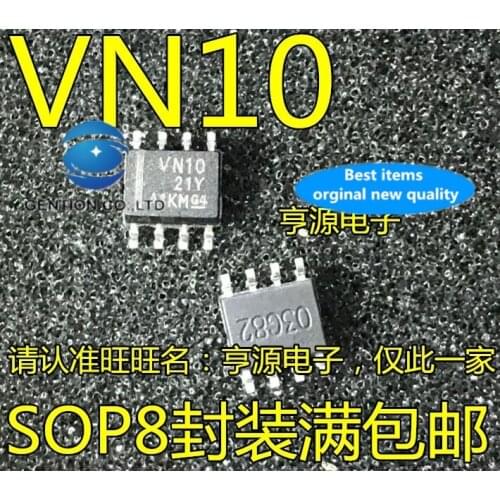 10PCS SN75HVD10 SN75HVD10DR silk-screen VN10 SOP8 in stock 100% new and original