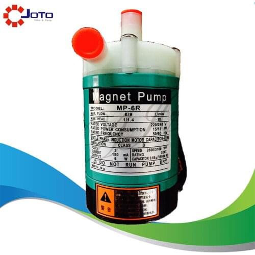 110/220v MP-6R Plastic Low Pressure Water Pump Acid Resistance Micro Magnetic Pump