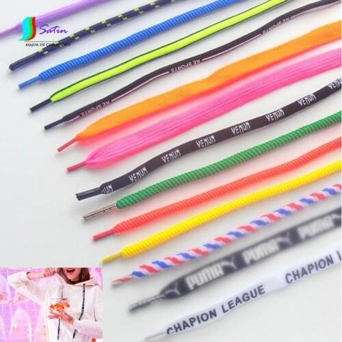 Sweatpants/Belt pants/hoodies Accessory Candy Color Nylon Rope,Shoelace Hat Clothes Sewing Material Colorful Band S0266L
