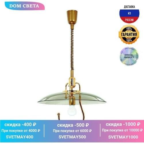 Потолочное освещение Alfa China At AliExpress