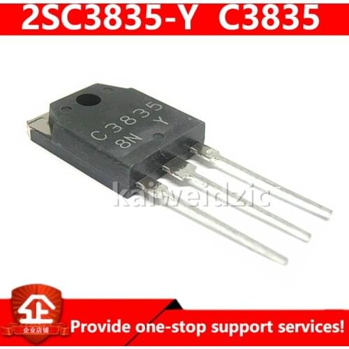 Kaiweikdic C3835 2SC3835-Y 2SC3835 TO-3P 7A 200V Power transistor / triple diffusion planar transistor for atomizer tube