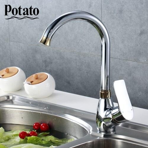 Potato Kitchen Faucet Two-color Stylish Single Handle Hot And Cold Water Mixer 360 Degree Rotation Kitchen Faucet p4032-4