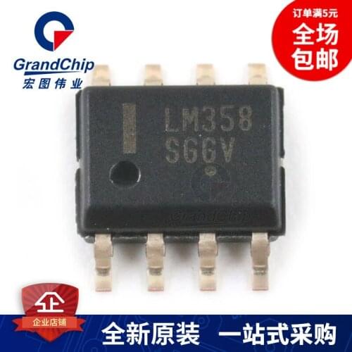 LM358DR SOIC-8 IC New And Original