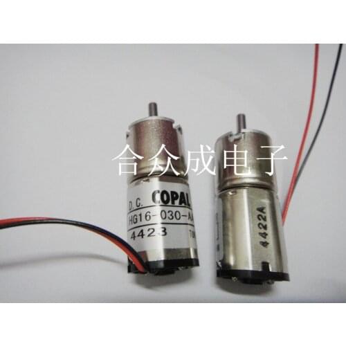 COPAL DC 6v Gearmotor Motor HG16-030-AA-00 Reduction ratio 1:30 switch