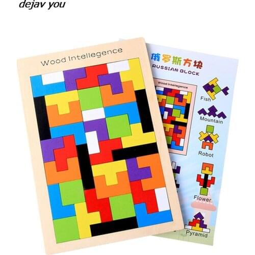 Kids Russia Square Intelligence Building Blocks Puzzle Jigsaw Puzzle Environmentally Friendly Wooden Toy For Children