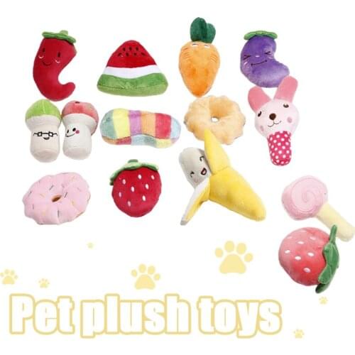 Cute Dog Squeaky Toys Small Dog Plush Toys Set Stuffed Puppy Chew Toys Pet Supplies for Dogs Dropship Pet Products