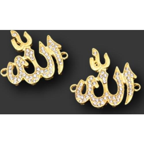 8pcs Antique gold 35*32mm Rhinestone Islamic Allah Connector Religious Musli Charm Pendant For Bracelet DIY Necklace Jewelry