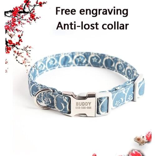 Laser Engraving Dog Tag Cat Collar Anti-Lost Custom Name Phone Pet Dog Collar