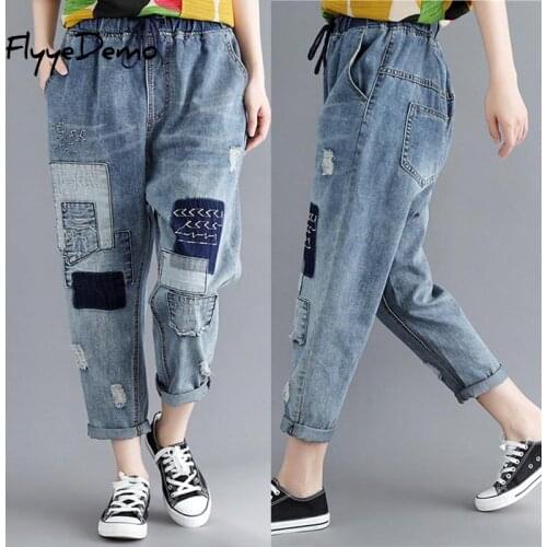 Loose Ankle Length Pants Jeans Woman Ripped Boyfriend Jeans For Women Mom Distressed Patchwork Baggy Jeans Elastic Denim Pants