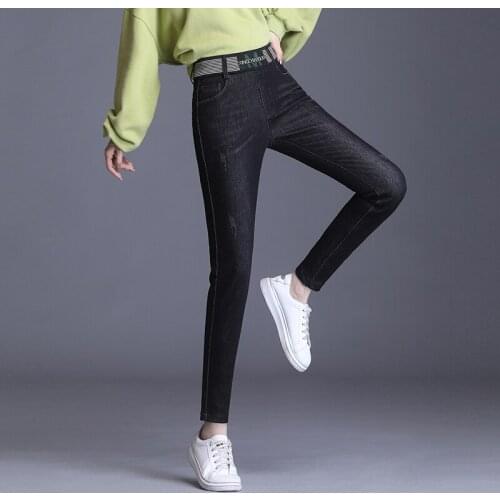 Spring / Summer 2021 New Jeans Womens High Waist Stretch Hip Slim Fit Skinny Plus size 5XL 6XL Feet Nine Points Pencil Pants