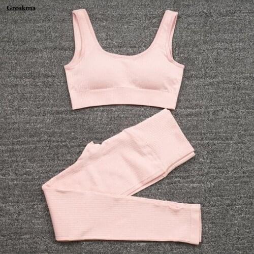 High Waist Leggings+Sexy Bra Women Yoga Two Piece Set Seamless Sportswear Running Suits Fitness Gym Clothing костюм женский