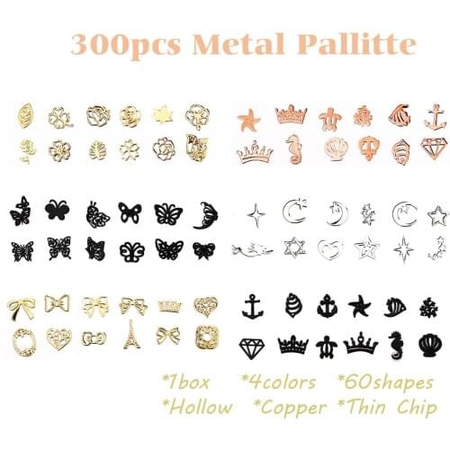 300pcs Hollow Metal Glitter Thin Paillette 12Grid Chip Copper Mermaid/ Bowknot/Maple 5.4*12cm Nail Art Metallic Decoration #2021
