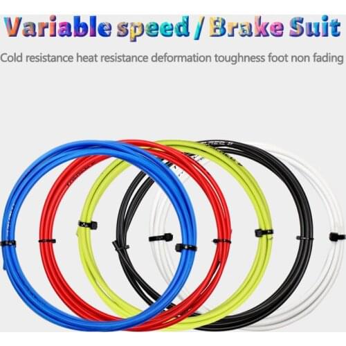 5 Colors MTB Mountain Road Bike Bicycle Brake Cable Gear Front Rear Brake Gear Cable Shifters 4mm Shift Set Tube Kits