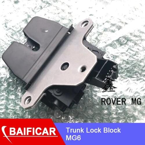 Baificar Car Locks