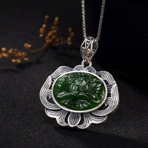 Ювелирные подвески L&P China At AliExpress