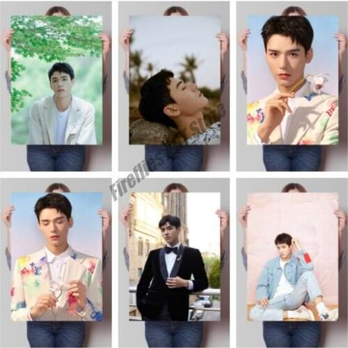 Gong Jun Wall Art Canvas Painting Shanhe Ling Wen Kexing Nordic Posters and Prints Home Decoration Pictures Living Room Decor