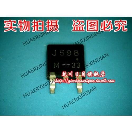 New original J598 High Quality