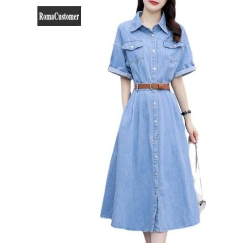 RomaCustomer Fashion Denim Dresses