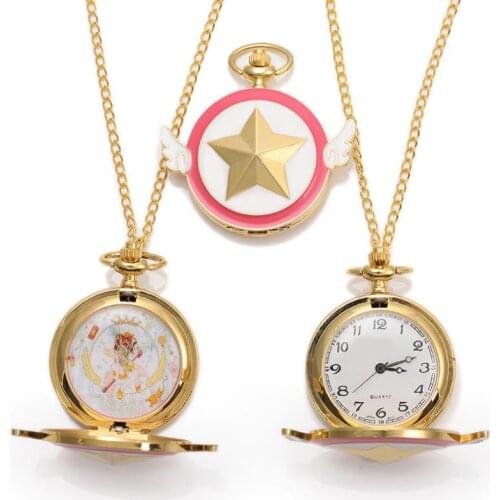 1pc Lovely Japan Anime Cardcaptor Sakura Quartz Pocket Watch Gold Cute Stationary Star Wings Pendant Chain Clock Figure Toys
