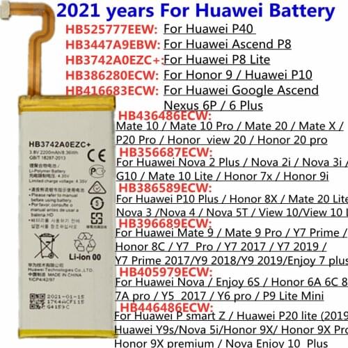 2021 HB3742A0EZC+ Battery For Huawei P8 Lite GR3 2016 TAG-L21 L22 L23 L01 L03 L13 ALE-L21 L23 L02 UL00 2200mAh High Capacity
