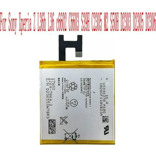 High Quality 2330mAh LIS1502ERPC Battery For Sony Xperia Z L36h L36 c6602 C6603 S39H C2305 M2 S50H D2303 D2305 D2306 Cell Phone