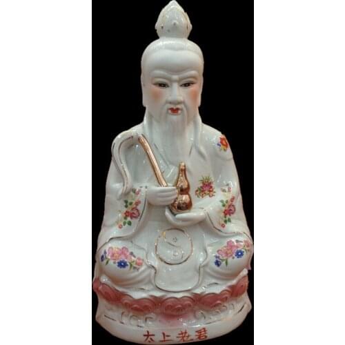 Decoration of 10-inch Ceramic Buddha Statue of Lao Jun and The Statue of Tao Tian Zun Handicraft Christmas Gift