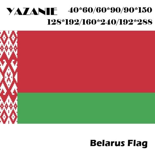 YAZANIE 60*90cm/90*150cm/120*180cm/160*240cm Belarus Flag Big Belarusian Sports Cotton Banner World 32 National Flag Decoration
