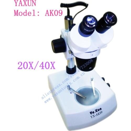 YAXUN Optical Instruments