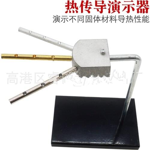 Heat Conduction Demonstrator Thermal Physics Experiment Equipment Physics Teaching Equipment