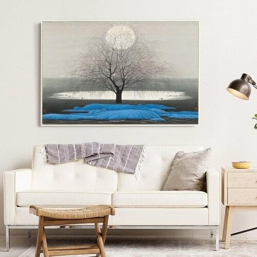 07G Horizon Sunset Landscape A4 A3 A2 Canvas Art Painting Print Poster Portrait Picture Wall Living Room Home Decoration Murals