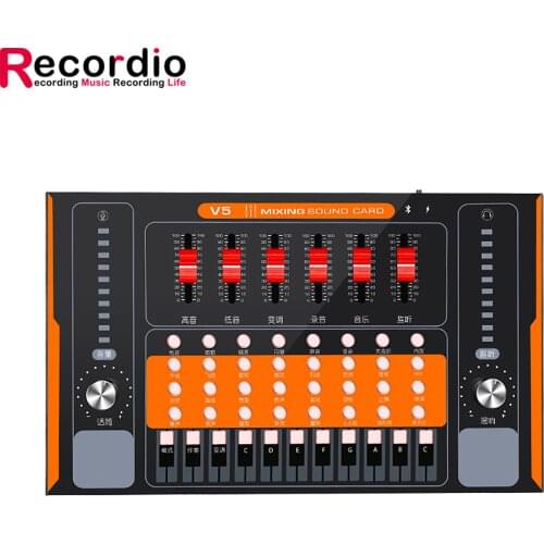 Recordio Mixers