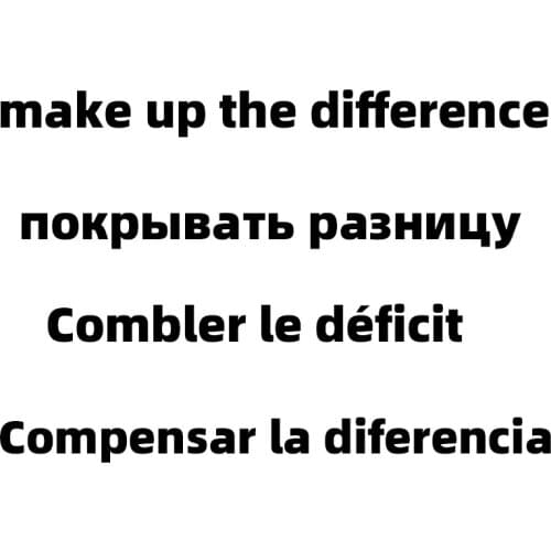 Make up the difference