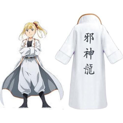 Anime Hina matsuri Apricot cosplay costume coat Any size