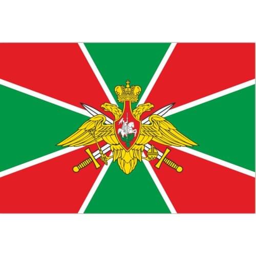 Free Shipping 90*150cm Flag of the Border Service of the FSB of the Russian Federation