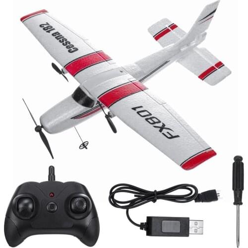 Feixiong Radio-controlled Toys