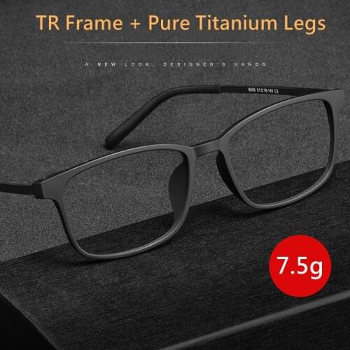 Ultralight Men and Women Pure Titanium Eyeglasses Frame Small Retro Comfortable Myopia Blu-ray Prescription Glasses Frame 8856