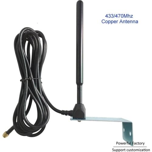 470Mhz Omni directional Copper Signal Booster High Gain 433Mhz Antenna with L bracket 1pcs