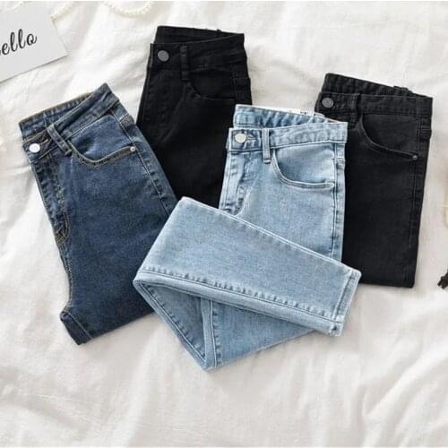 Plus size Skinny Stretch Jeans For woman High Waist pencil Pants Vintage Slim Denim Pants 2021 New Female Autumn Ankle Trousers