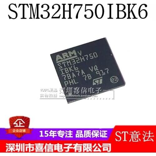 5pcs STM32H750IBK6 STM32H750 32H750IBK6 BGA176 100% NEW Original free shipping