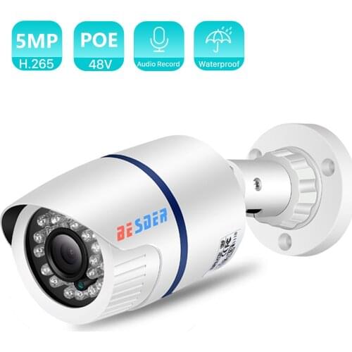5MP 3MP HD H.265 Audio Record IP Camera Motion Alert Infrared Night Vision 48V PoE 1080P Outdoor Surveillance Video Camera ONVIF