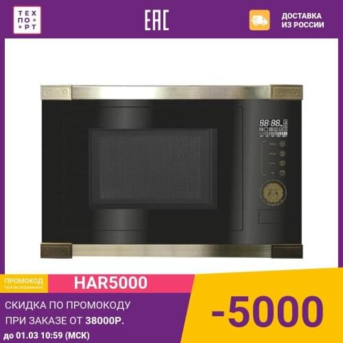 Техника для кухонь Kaiser China At AliExpress