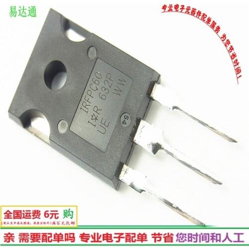 100% New original Import 600V16A TO247 NPN IRFPC60 IRFPC60PBF field effect transistor genuine