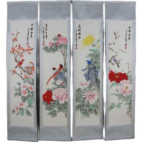 Four screen paintings calligraphy and painting micro spray landscape painting living room study decoration new flowers and birds