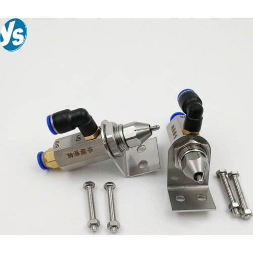 Air atomizing nozzle,ultrasonic air misting nozzle,ultrasonic air atomizing spray nozzle