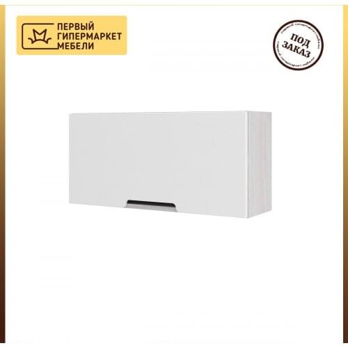 Стенд мебель Storage Containers And Organizers